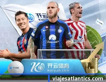 华体会官方网页版的故事